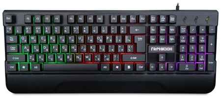 Клавиатура Гарнизон GK-350L, Rainbow, USB, черн, подставка для запястий, антифант. кл, 12 доп. функций