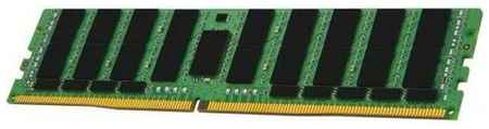 HP Оперативная память Hewlett Packard Enterprise 64 ГБ DDR4 2666 МГц LRDIMM CL19 815101-B21 198934430585