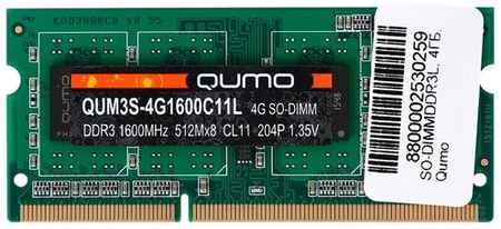 Оперативная память Qumo 4 ГБ DDR3L 1600 МГц SODIMM CL11 QUM3S-4G1600C11L 198934433146
