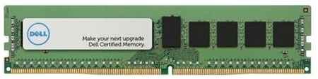 Оперативная память DELL 16 ГБ DDR4 2400 МГц DIMM 198934433409