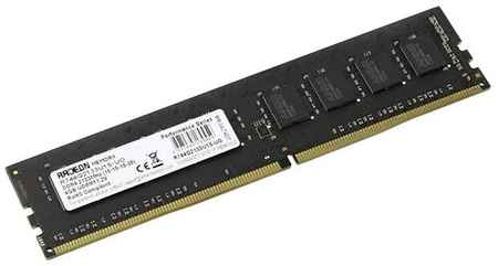 Оперативная память AMD 4 ГБ DDR4 2133 МГц DIMM CL15 R744G2133U1S-UO
