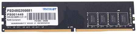 Оперативная память Patriot Memory SL 8 ГБ DDR4 2666 МГц DIMM CL19 PSD48G266681 198934433865