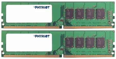 Оперативная память Patriot Memory SL 8 ГБ (4 ГБ x 2 шт.) DDR4 2666 МГц DIMM CL19 PSD48G2666K 198934433876