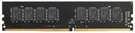 Оперативная память AMD Radeon R7 Performance 16 ГБ DIMM CL15 R7416G2133U2S-U 198934435875
