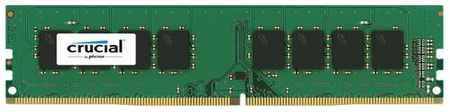 Оперативная память Crucial 8 ГБ DIMM CL15 CT8G4DFD8213 198934439001
