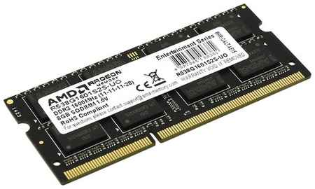 Оперативная память AMD 8 ГБ SODIMM CL11 R538G1601S2S-UO