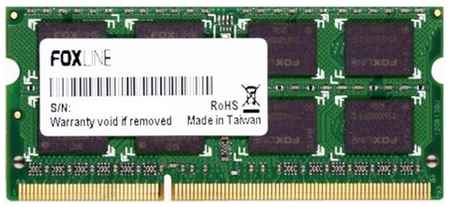 Оперативная память Foxline 8 ГБ DDR3L SODIMM CL11 FL1600D3S11L-8G 198934439098