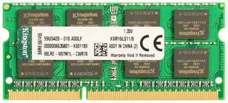Оперативная память Kingston ValueRAM 8 ГБ DDR3L 1600 МГц SODIMM CL11 KVR16LS11/8 198934439111