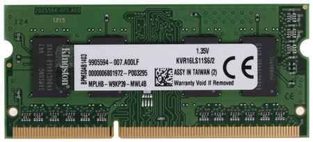 Оперативная память Kingston ValueRAM 2 ГБ DDR3L SODIMM CL11 KVR16LS11S6/2