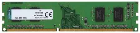 Оперативная память Kingston ValueRAM 2 ГБ DDR3 1600 МГц DIMM CL11 KVR16N11S6/2 198934439157