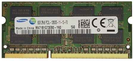Оперативная память Samsung 8 ГБ DDR3L 1600 МГц SODIMM CL11 M471B1G73EB0-YK0