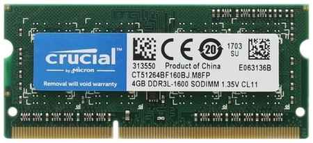 Оперативная память Crucial 4 ГБ DDR3L 1600 МГц SODIMM CL11 CT51264BF160BJ