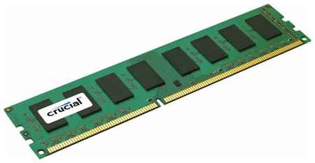 Оперативная память Crucial 4 ГБ DDR3 1600 МГц DIMM CL11 CT51264BA160B 198934439280