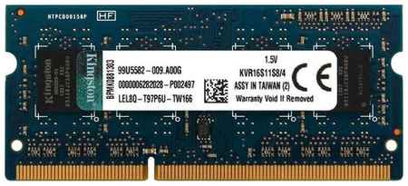 Оперативная память Kingston ValueRAM 4 ГБ DDR3 1600 МГц SODIMM CL11 KVR16S11S8/4 198934439288
