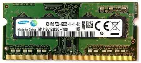 Оперативная память Samsung 4 ГБ DDR3L 1600 МГц DIMM CL11 M471B5173CB0-YK0 198934439349