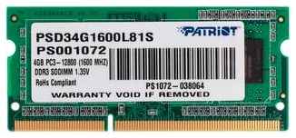 Оперативная память Patriot Memory SL 4 ГБ DDR3L 1600 МГц SODIMM CL11 PSD34G1600L81S 198934439365