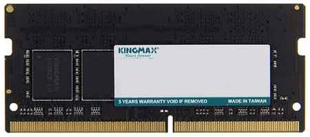 Оперативная память Kingmax 4 ГБ DDR4 2400 МГц SODIMM CL17 KM-SD4-2400-4GS