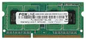 Оперативная память Foxline 4 ГБ DDR3L SODIMM CL11 FL1600D3S11SL-4G 198934439524