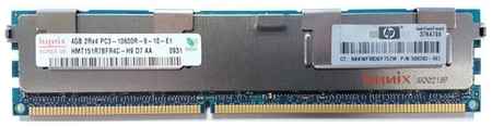 Оперативная память Hynix 4 ГБ DDR3 1333 МГц DIMM CL9 198934439684