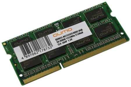 Оперативная память Qumo 8 ГБ DDR3 SODIMM CL9 QUM3S-8G1333C9R 198934439777