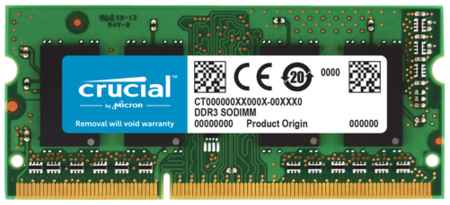 Оперативная память Crucial 4 ГБ DDR3L 1600 МГц SODIMM CL11 CT51264BF160B 198934439779