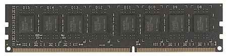 Оперативная память AMD 4 ГБ DDR3 DIMM CL11 R334G1339U1S-U