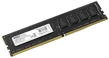 Оперативная память AMD Radeon R7 Performance 4 ГБ DDR4 2133 МГц DIMM CL15 R744G2133U1S