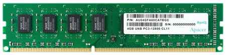 Оперативная память Apacer 4 ГБ DIMM CL11 AU04GFA60CATBGC