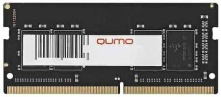 Оперативная память Qumo 4 ГБ DDR4 2400 МГц SODIMM CL16 QUM4S-4G2400C16 198934450230