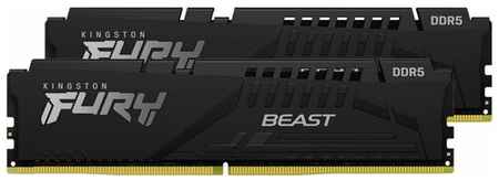 Оперативная память Kingston FURY Beast 32 ГБ (16 ГБ x 2 шт.) DDR5 4800 МГц DIMM CL38 KF548C38BBK2-32 198934450444