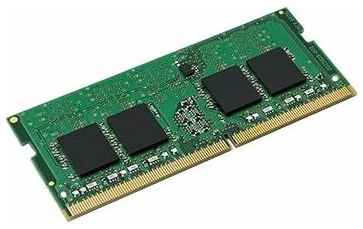 Оперативная память Foxline 8 ГБ DIMM CL15 FL2133D4S15-8G