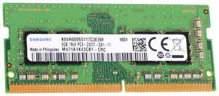 Оперативная память Samsung Basic 8 ГБ DDR4 2400 МГц DIMM CL17 M471A1K43CB1-CRC 198934450498