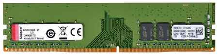Оперативная память Kingston ValueRAM 8 ГБ DDR4 2666 МГц DIMM CL19 KVR26N19S8/8 198934450613
