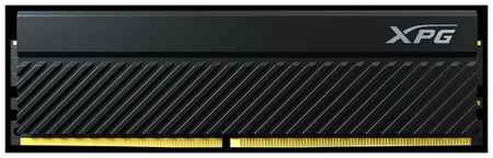 Оперативная память ADATA 16 ГБ DDR4 3600 МГц DIMM CL18 AX4U360016G18I-CBKD45
