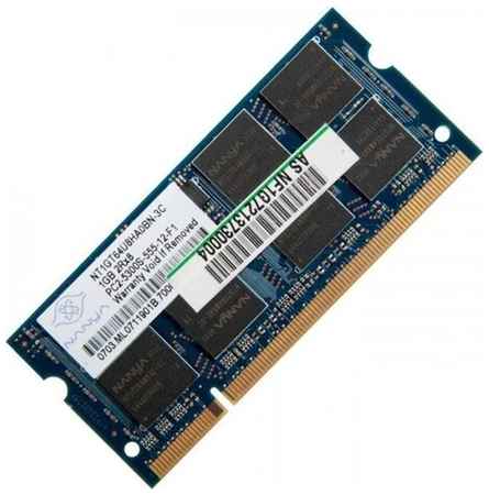 Оперативная память Nanya 1 ГБ DDR2 667 МГц SODIMM 198934452314