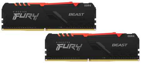 Оперативная память Kingston FURY Beast RGB 16 ГБ (8 ГБ x 2 шт.) DDR4 3200 МГц DIMM CL16 KF432C16BBAK2/16 198934452402