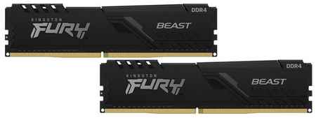 Оперативная память Kingston FURY Beast 8 ГБ (4 ГБ x 2 шт.) DDR4 DIMM CL16 KF432C16BBK2/8