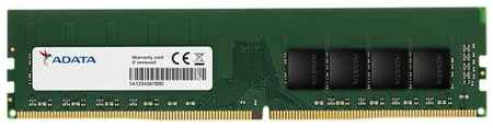 Оперативная память ADATA 16 ГБ DDR4 DIMM CL19 AD4U266616G19-SGN 198934452473