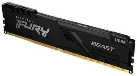 Оперативная память Kingston FURY Beast RGB 32 ГБ DDR4 3600 МГц DIMM CL18 KF436C18BB/32 198934452476