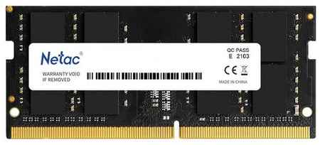 Оперативная память Netac 16 ГБ DDR4 2666 МГц SODIMM CL19 NTBSD4N26SP-16
