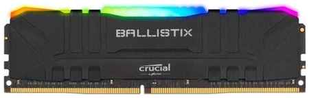 Оперативная память Crucial Ballistix MAX RGB 8 ГБ DDR4 4400 МГц DIMM CL19 BLM8G44C19U4BL