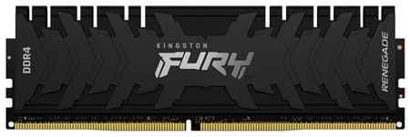 Оперативная память Kingston Fury 16 ГБ DDR4 DIMM CL16 KF432C16RB1/16 198934452831