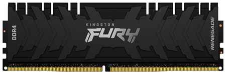 Оперативная память Kingston FURY Renegade 8 ГБ DDR4 DIMM CL19 KF440C19RB/8