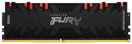 Оперативная память Kingston FURY Renegade RGB 8 ГБ DDR4 4000 МГц DIMM CL19 KF440C19RBA/8 198934452882