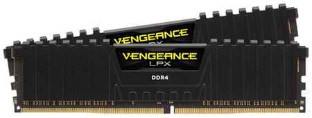 Оперативная память Corsair Vengeance LPX 16 ГБ 3200 МГц DIMM CL16 CMK16GX4M2E3200C16 198934452999