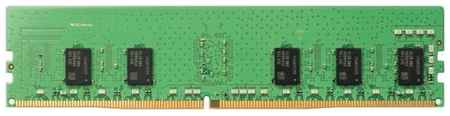 Оперативная память HP 8 ГБ DDR4 2666 МГц SODIMM CL17 4VN06AA 198934454150