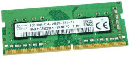 Оперативная память Hynix 8 ГБ DDR4 2666 МГц SODIMM CL19 HMA81GS6CJR8N-VK 198934454215