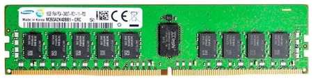 Оперативная память Samsung 16 ГБ DDR4 2400 МГц RDIMM CL17 M393A2K40BB1-CRC 198934454254