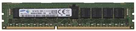 Оперативная память Samsung 8 ГБ DDR3L 1600 МГц DIMM CL11 M393B1G70QH0-YK0 198934454263