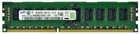 Оперативная память Samsung 4 ГБ DDR3 1333 МГц DIMM CL9 M393B5273DH0-YH9